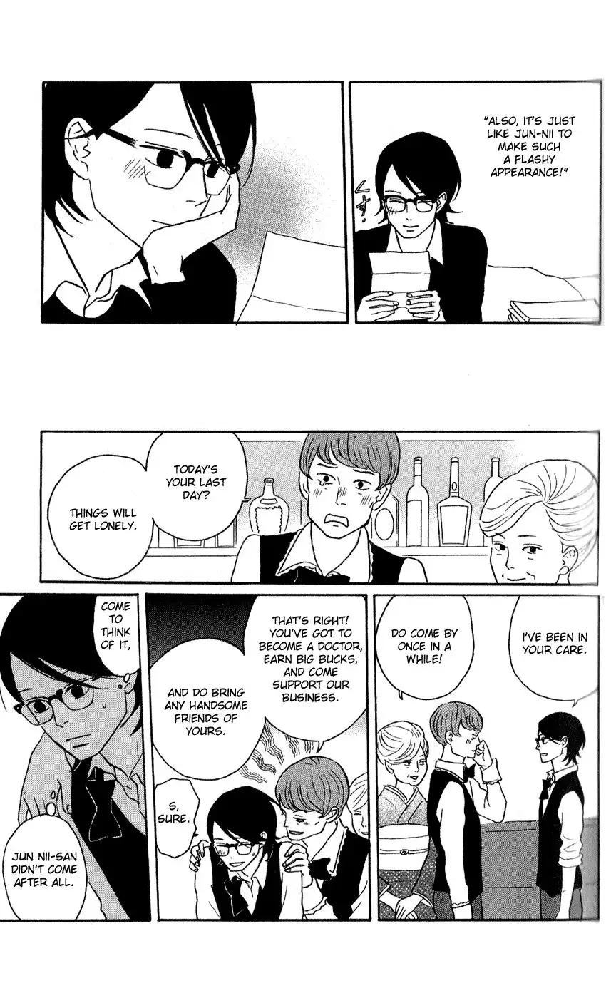 Sakamichi no Apollon Chapter 44 11